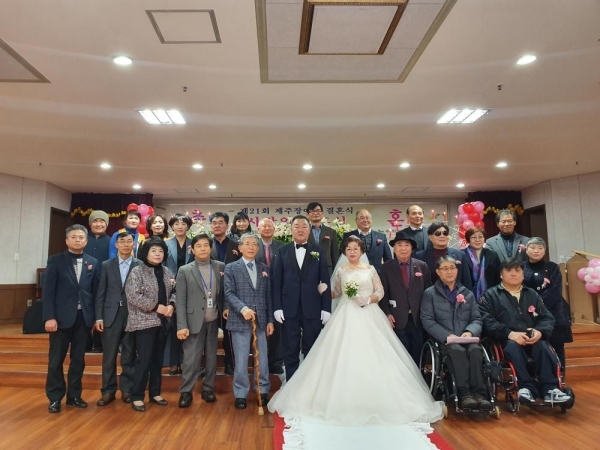 제21회 제주장애인결혼식 개최