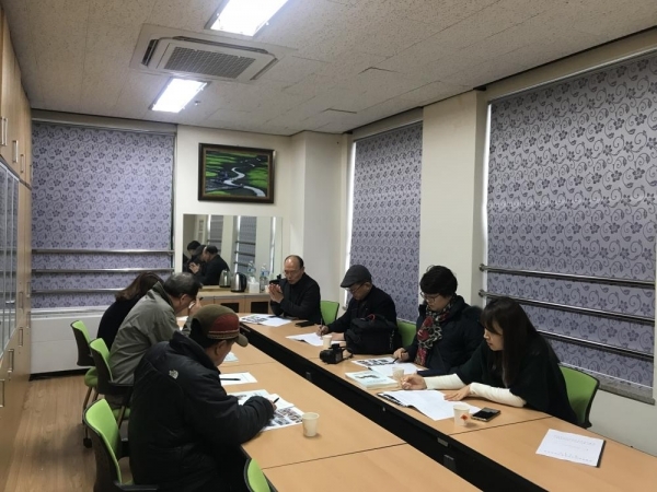 2018년 제4차 편의시설설치시민촉진단 회의 개최