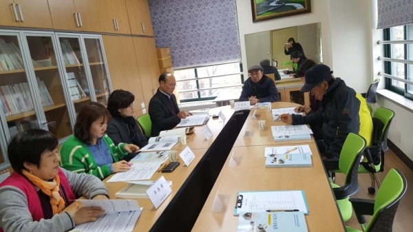 2017년 제3차 장애인편의시설설치시민촉진단 회의 개최