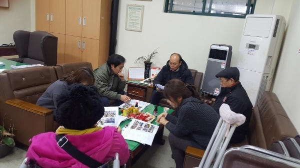 2017년도 제4차 장애인편의시설설치시민촉진단 회의 개최
